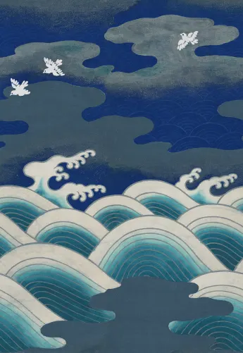 Waves Of Happiness, Blue