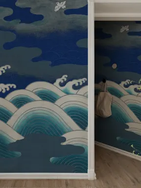Waves Of Happiness, Blue