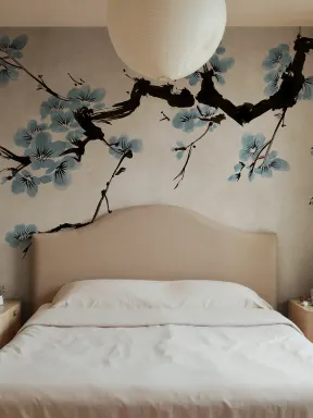 Blossom Breeze