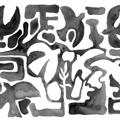 Harmony Forms, Black & White pattern image