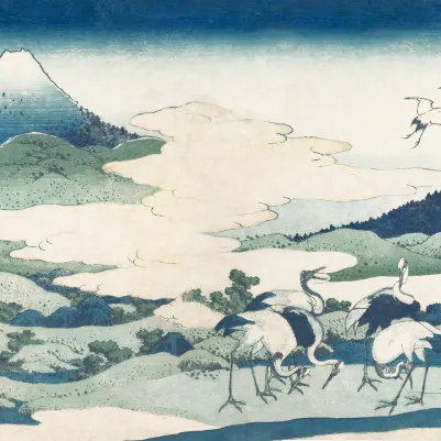 Umezawa Manor in Sagami Province Repeatable pattern image