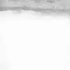 Fields, Graphite
