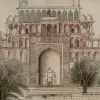 The Temple, Pink 