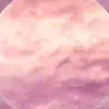 Pink Moon