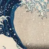 Under the Wave off Kanagawa Repeatable